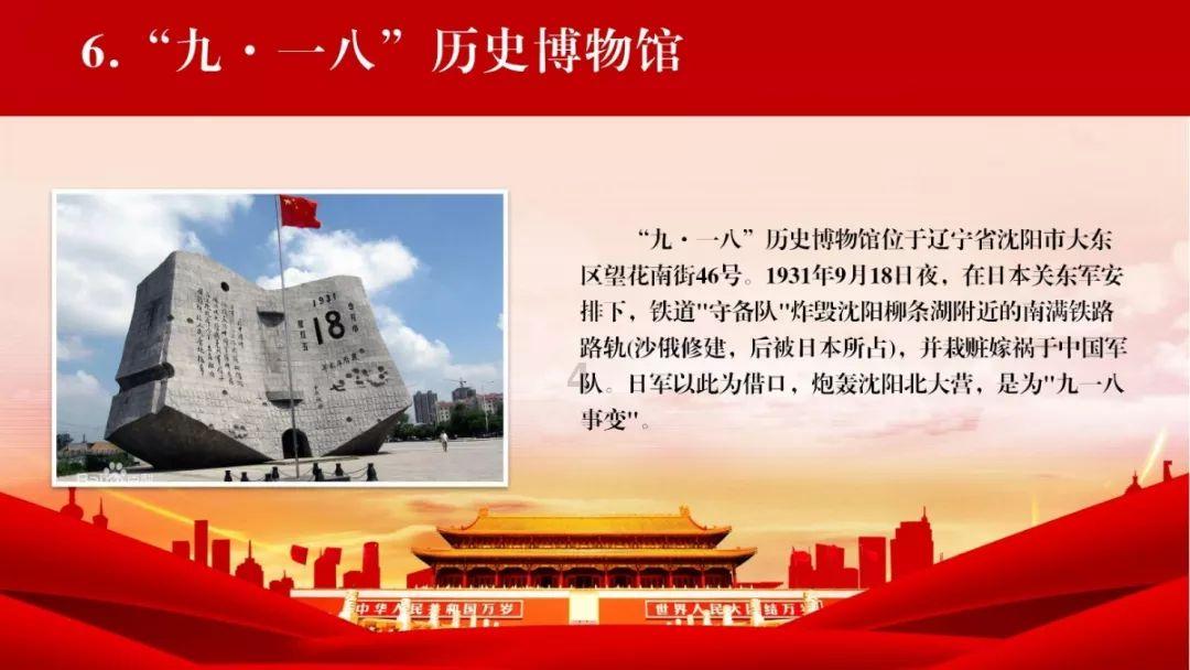 涨知识!这场“萤火助老”活动让他们收获满满