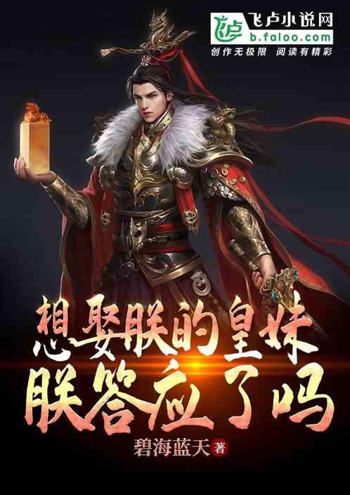 曹丕篡汉后，汉献帝为何不去投靠刘备？第三个原因被大多数人忽视